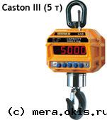 Крановые весы CAS Caston III (THD)